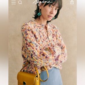 Sezane multicolored Emile cardigan